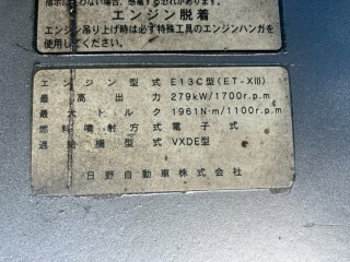 画像小 5枚目